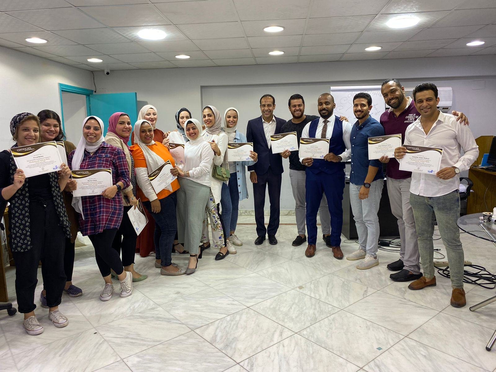 من برامج EST التدريبية